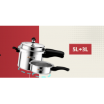 Boche Aluminium Pressure Cooker 5+3Litre (Induction Base)